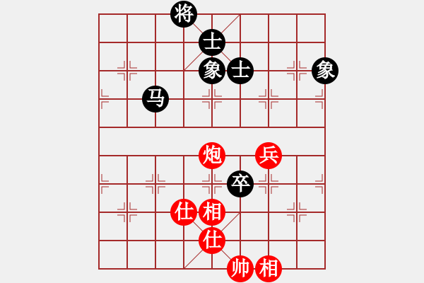 象棋棋譜圖片：低調(diào)點(diǎn)好(3段)-和-無(wú)鋒之刃(月將) - 步數(shù)：140 