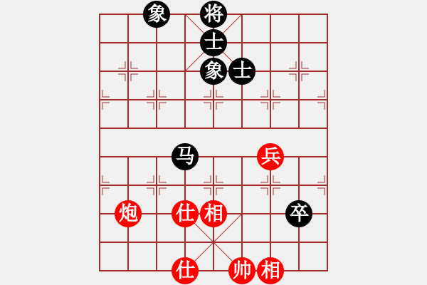 象棋棋譜圖片：低調(diào)點(diǎn)好(3段)-和-無(wú)鋒之刃(月將) - 步數(shù)：160 