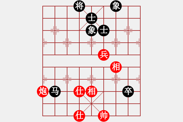 象棋棋譜圖片：低調(diào)點(diǎn)好(3段)-和-無(wú)鋒之刃(月將) - 步數(shù)：190 