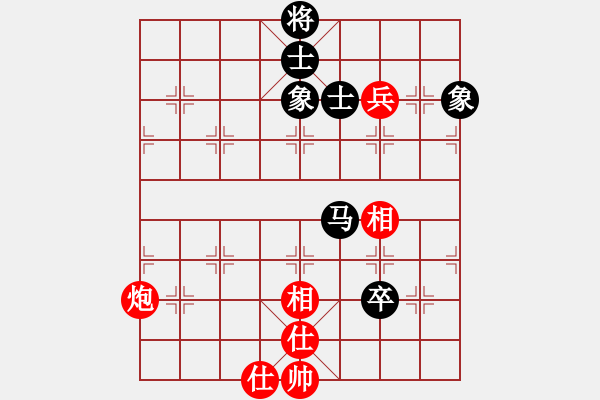 象棋棋譜圖片：低調(diào)點(diǎn)好(3段)-和-無(wú)鋒之刃(月將) - 步數(shù)：200 