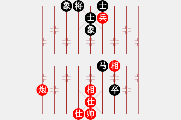 象棋棋譜圖片：低調(diào)點(diǎn)好(3段)-和-無(wú)鋒之刃(月將) - 步數(shù)：220 