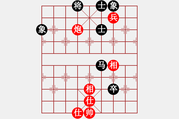 象棋棋譜圖片：低調(diào)點(diǎn)好(3段)-和-無(wú)鋒之刃(月將) - 步數(shù)：230 