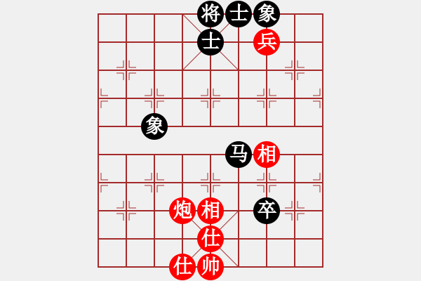 象棋棋譜圖片：低調(diào)點(diǎn)好(3段)-和-無(wú)鋒之刃(月將) - 步數(shù)：240 