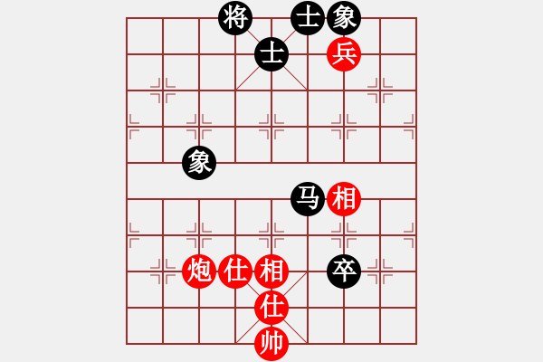 象棋棋譜圖片：低調(diào)點(diǎn)好(3段)-和-無(wú)鋒之刃(月將) - 步數(shù)：250 