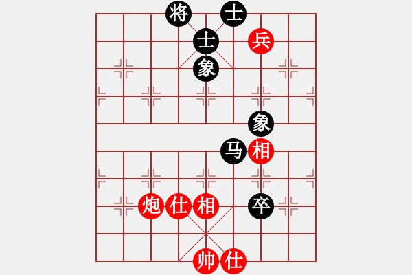 象棋棋譜圖片：低調(diào)點(diǎn)好(3段)-和-無(wú)鋒之刃(月將) - 步數(shù)：260 