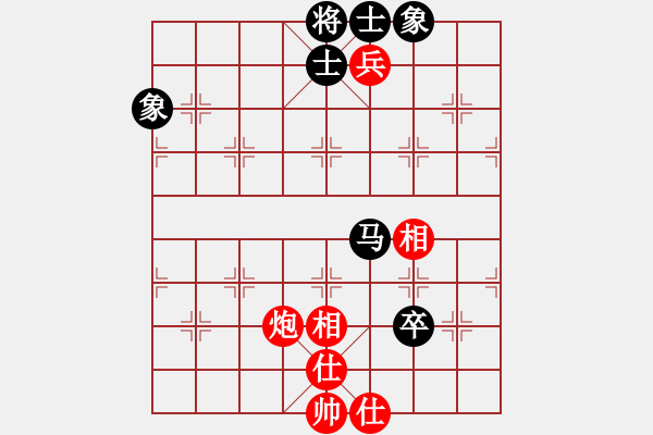 象棋棋譜圖片：低調(diào)點(diǎn)好(3段)-和-無(wú)鋒之刃(月將) - 步數(shù)：290 