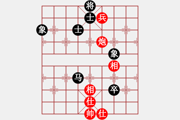 象棋棋譜圖片：低調(diào)點(diǎn)好(3段)-和-無(wú)鋒之刃(月將) - 步數(shù)：300 