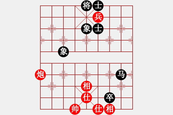 象棋棋譜圖片：低調(diào)點(diǎn)好(3段)-和-無(wú)鋒之刃(月將) - 步數(shù)：320 