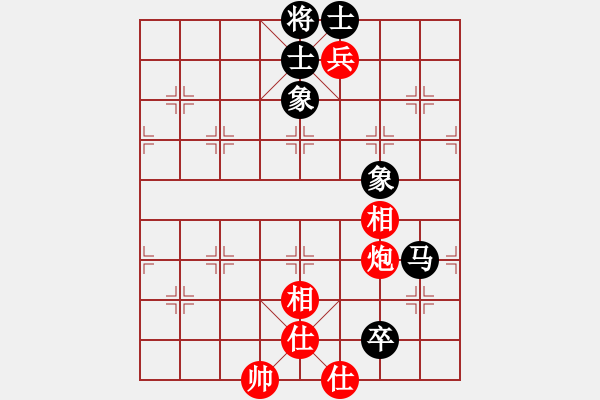 象棋棋譜圖片：低調(diào)點(diǎn)好(3段)-和-無(wú)鋒之刃(月將) - 步數(shù)：330 