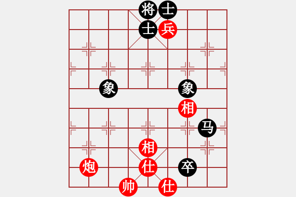 象棋棋譜圖片：低調(diào)點(diǎn)好(3段)-和-無(wú)鋒之刃(月將) - 步數(shù)：340 