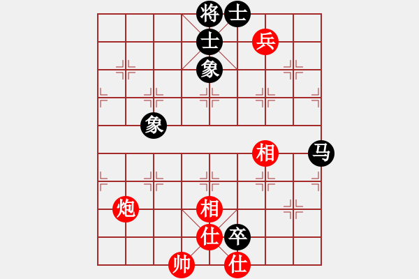 象棋棋譜圖片：低調(diào)點(diǎn)好(3段)-和-無(wú)鋒之刃(月將) - 步數(shù)：360 