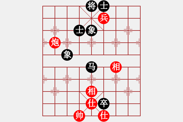 象棋棋譜圖片：低調(diào)點(diǎn)好(3段)-和-無(wú)鋒之刃(月將) - 步數(shù)：370 