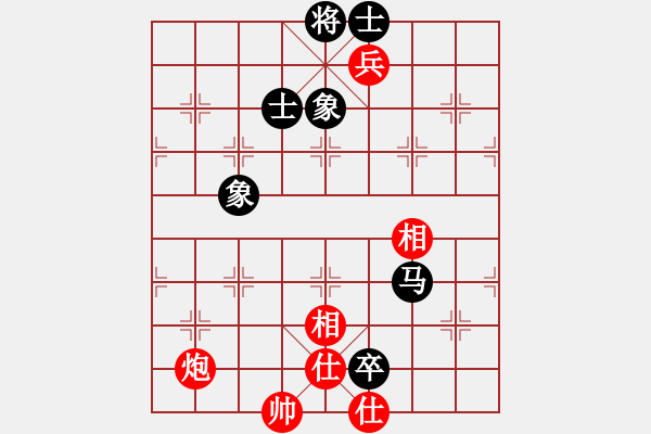 象棋棋譜圖片：低調(diào)點(diǎn)好(3段)-和-無(wú)鋒之刃(月將) - 步數(shù)：380 