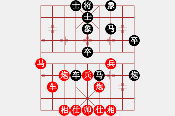 象棋棋譜圖片：低調(diào)點(diǎn)好(3段)-和-無(wú)鋒之刃(月將) - 步數(shù)：50 