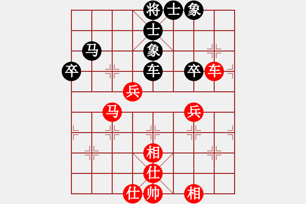 象棋棋谱图片：赵勇霖 先和 李祖高 - 步数：108 
