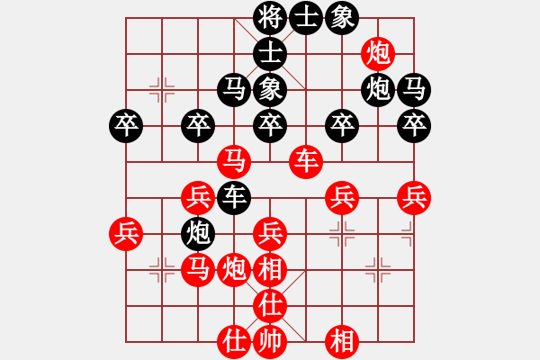 象棋棋谱图片：赵勇霖 先和 李祖高 - 步数：40 