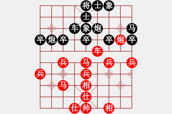 象棋棋谱图片：赵勇霖 先和 李祖高 - 步数：60 