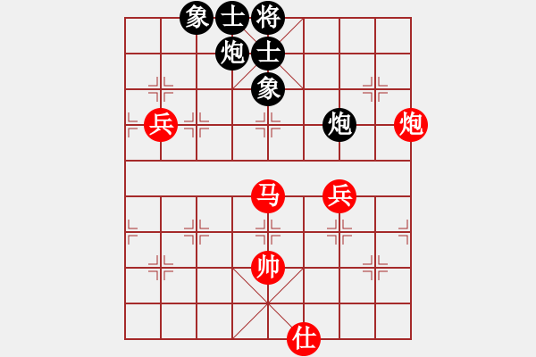 象棋棋譜圖片：蔚強(qiáng)[神1-1] 先勝 商澤明[神2-1]  - 步數(shù)：100 