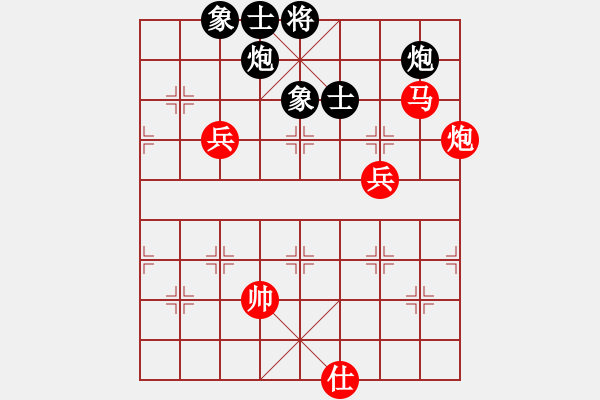 象棋棋譜圖片：蔚強(qiáng)[神1-1] 先勝 商澤明[神2-1]  - 步數(shù)：110 