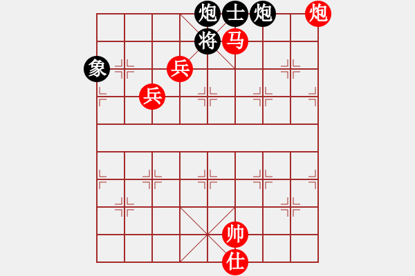 象棋棋譜圖片：蔚強(qiáng)[神1-1] 先勝 商澤明[神2-1]  - 步數(shù)：130 