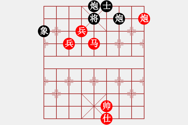 象棋棋譜圖片：蔚強(qiáng)[神1-1] 先勝 商澤明[神2-1]  - 步數(shù)：133 