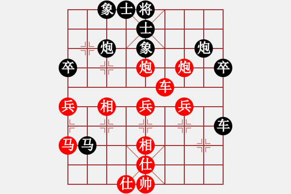 象棋棋譜圖片：蔚強(qiáng)[神1-1] 先勝 商澤明[神2-1]  - 步數(shù)：50 