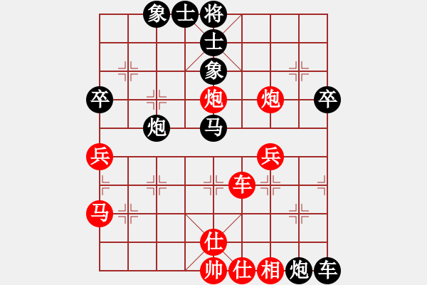 象棋棋譜圖片：蔚強(qiáng)[神1-1] 先勝 商澤明[神2-1]  - 步數(shù)：60 