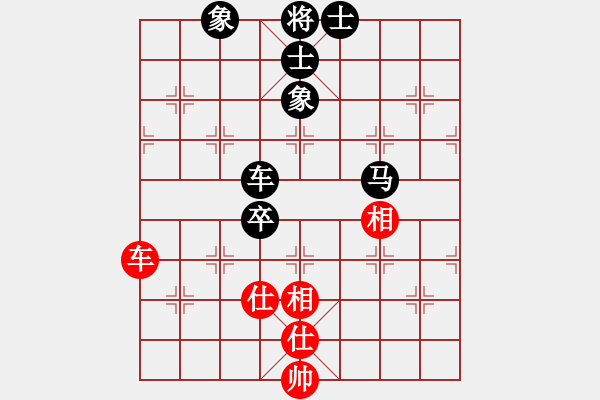 象棋棋谱图片：名剑之轩辕(9段)-负-钩钩钩(日帅) - 步数：100 
