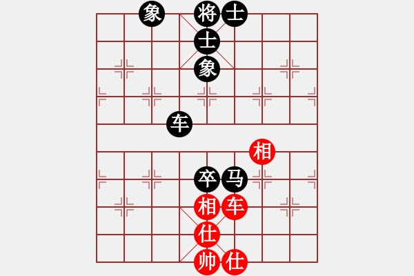 象棋棋谱图片：名剑之轩辕(9段)-负-钩钩钩(日帅) - 步数：110 