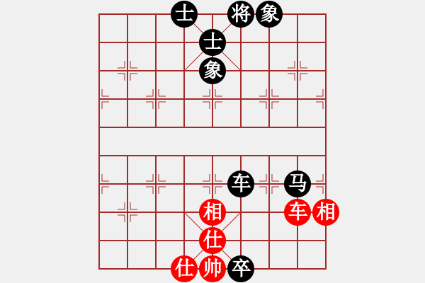 象棋棋谱图片：名剑之轩辕(9段)-负-钩钩钩(日帅) - 步数：170 