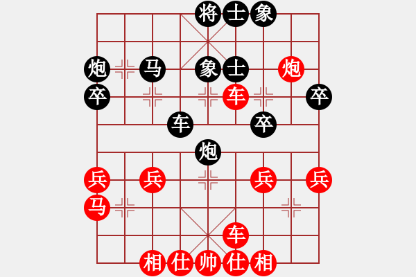 象棋棋譜圖片：jiee(1段)-勝-太極真人(9段) - 步數(shù)：50 