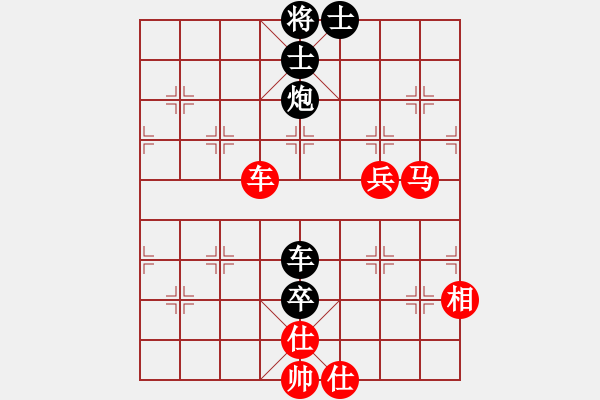 象棋棋谱图片：第141局 挥炮攻中--杨官璘残象破营 - 步数：20 