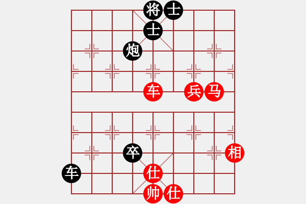 象棋棋谱图片：第141局 挥炮攻中--杨官璘残象破营 - 步数：30 