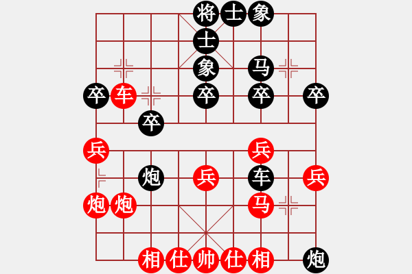 象棋棋谱图片：锦州石化(9段)-胜-慢棋剑(日帅) - 步数：40 