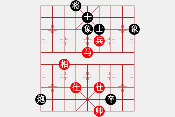 象棋棋譜圖片：馬E進Y（業(yè)9－1）先和劉昕（業(yè)9－1）202203061703.pgn - 步數(shù)：120 