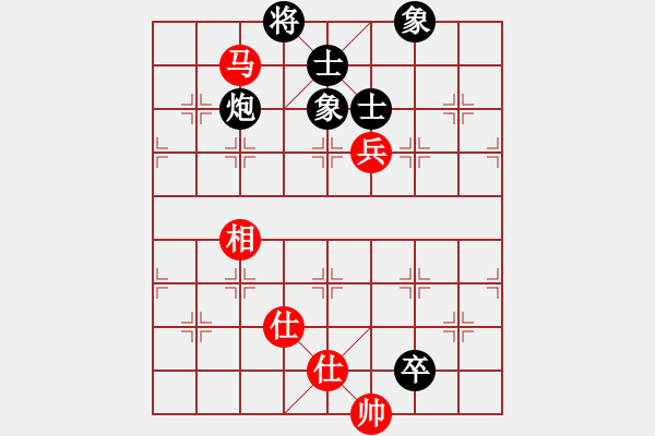 象棋棋譜圖片：馬E進Y（業(yè)9－1）先和劉昕（業(yè)9－1）202203061703.pgn - 步數(shù)：140 