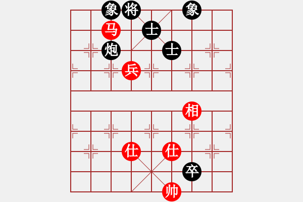 象棋棋譜圖片：馬E進Y（業(yè)9－1）先和劉昕（業(yè)9－1）202203061703.pgn - 步數(shù)：150 