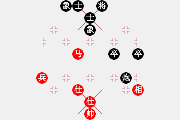 象棋棋譜圖片：馬E進Y（業(yè)9－1）先和劉昕（業(yè)9－1）202203061703.pgn - 步數(shù)：60 