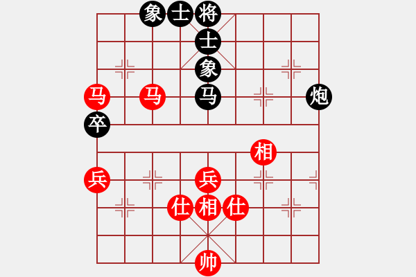 象棋棋譜圖片：2-1 旋風(fēng)6.2 先和 佳佳1124 - 步數(shù)：100 