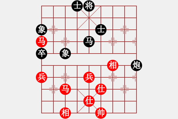 象棋棋譜圖片：2-1 旋風(fēng)6.2 先和 佳佳1124 - 步數(shù)：110 