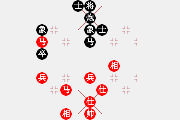 象棋棋譜圖片：2-1 旋風(fēng)6.2 先和 佳佳1124 - 步數(shù)：120 