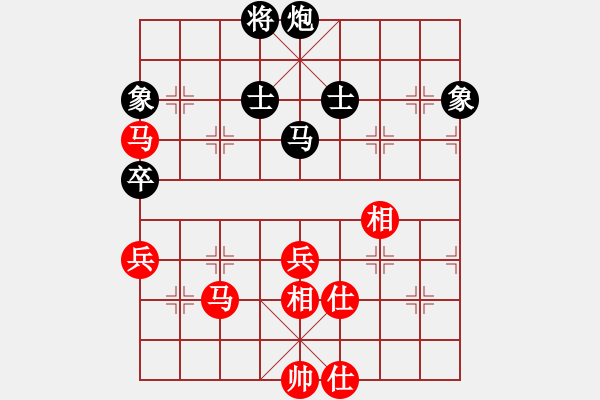 象棋棋譜圖片：2-1 旋風(fēng)6.2 先和 佳佳1124 - 步數(shù)：180 