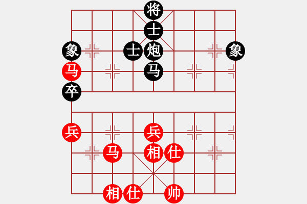 象棋棋譜圖片：2-1 旋風(fēng)6.2 先和 佳佳1124 - 步數(shù)：190 