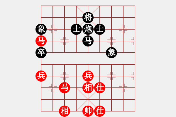 象棋棋譜圖片：2-1 旋風(fēng)6.2 先和 佳佳1124 - 步數(shù)：200 