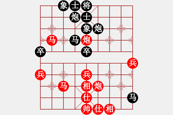 象棋棋譜圖片：2-1 旋風(fēng)6.2 先和 佳佳1124 - 步數(shù)：60 