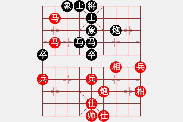 象棋棋譜圖片：2-1 旋風(fēng)6.2 先和 佳佳1124 - 步數(shù)：70 