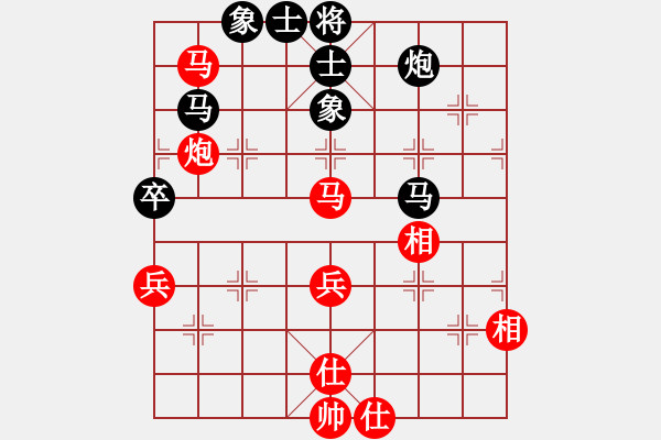 象棋棋譜圖片：2-1 旋風(fēng)6.2 先和 佳佳1124 - 步數(shù)：80 