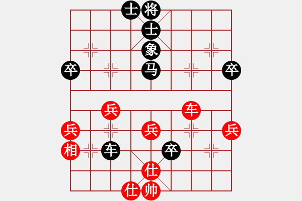 象棋棋譜圖片：癡迷(2段)-負(fù)-反彈琵琶(月將) - 步數(shù)：60 