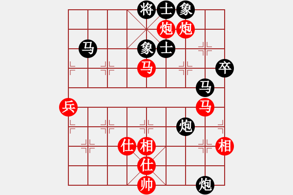 象棋棋譜圖片：極速列車_乘客2號(hào)[紅] -VS- 【西點(diǎn)軍?！扛?jìng)技02 [黑] - 步數(shù)：60 