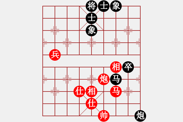 象棋棋譜圖片：極速列車_乘客2號(hào)[紅] -VS- 【西點(diǎn)軍校】競(jìng)技02 [黑] - 步數(shù)：90 